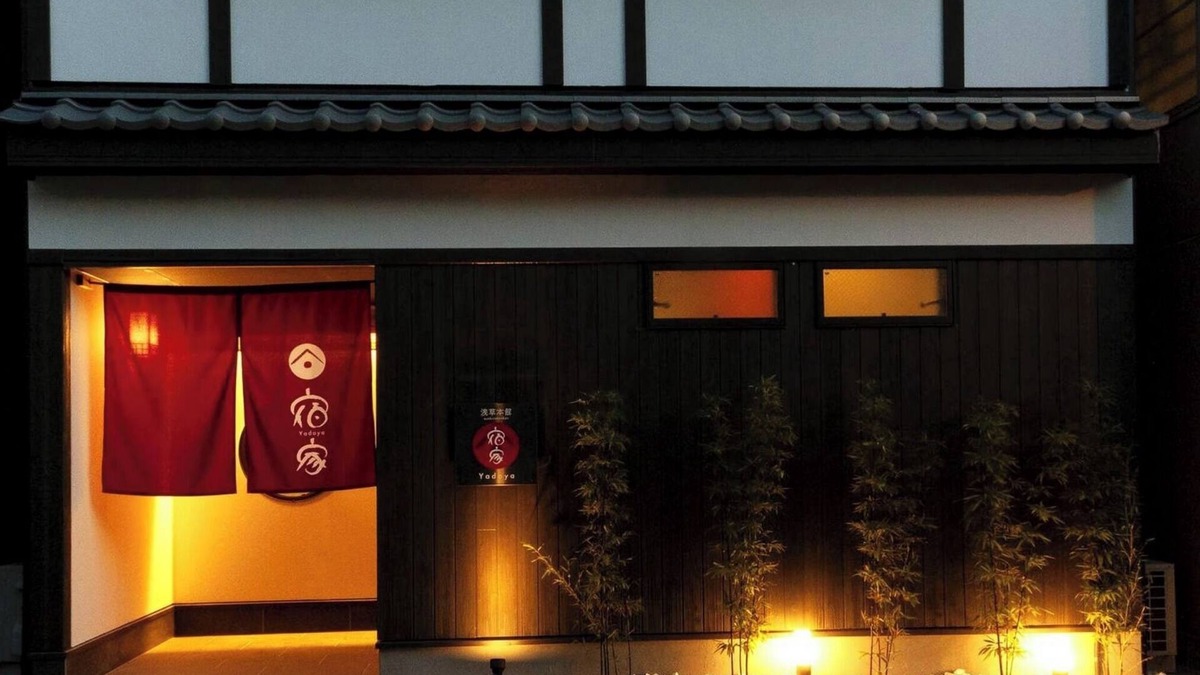 Asakusa House | Yadoya Asakusa Main Building a house with a sma/Taito-ku Tokyo