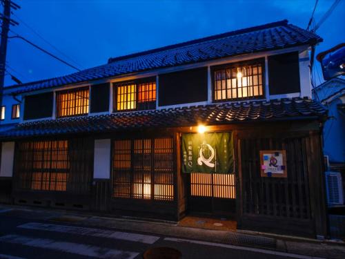 Shiso Hotel | Yamasaki Ryokan Q Nakamonzenya