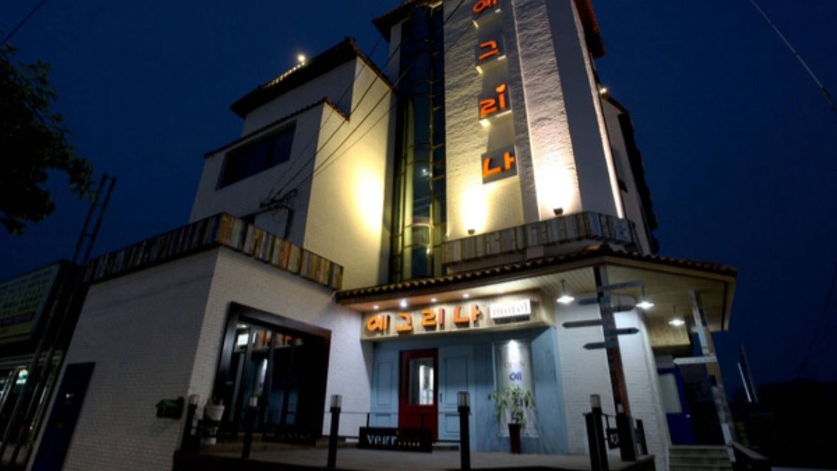 Nonsan Hotel | Yegrina Motel
