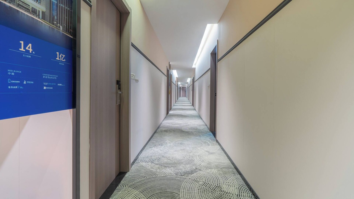 Yangpu Hotel | yibaijiudian