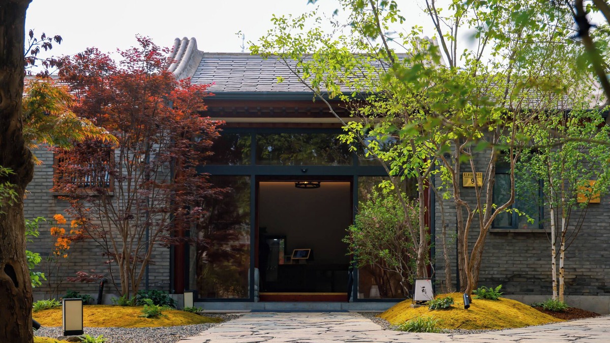 Mentougou House | YiPiao Courtyard Inn, Mentougou, Beijing