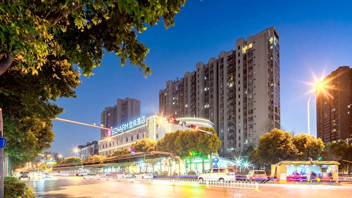 Chenggong House | yishangjiudian