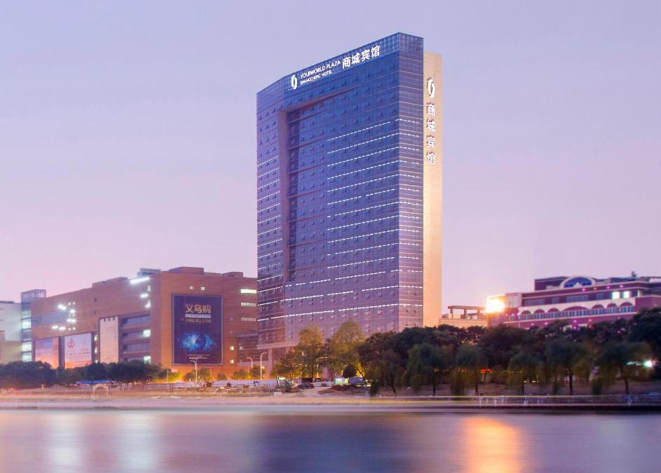 Yiwu Hotel | Yiwu Shangcheng Hotel