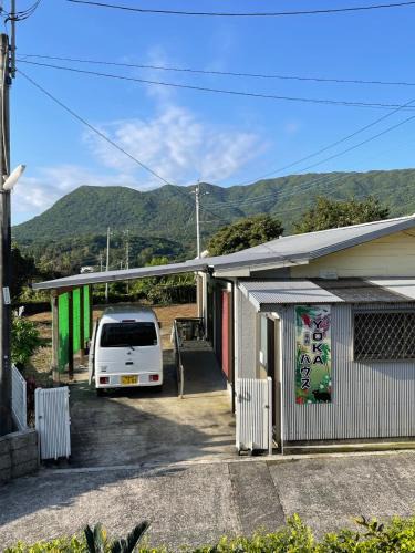 Tokunoshima House | Yoka House - Vacation STAY 46247v