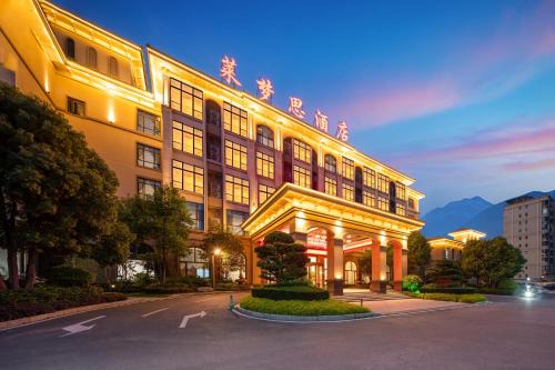 Quanzhou Hotel | Yongchun Laimeng Garden Hotel