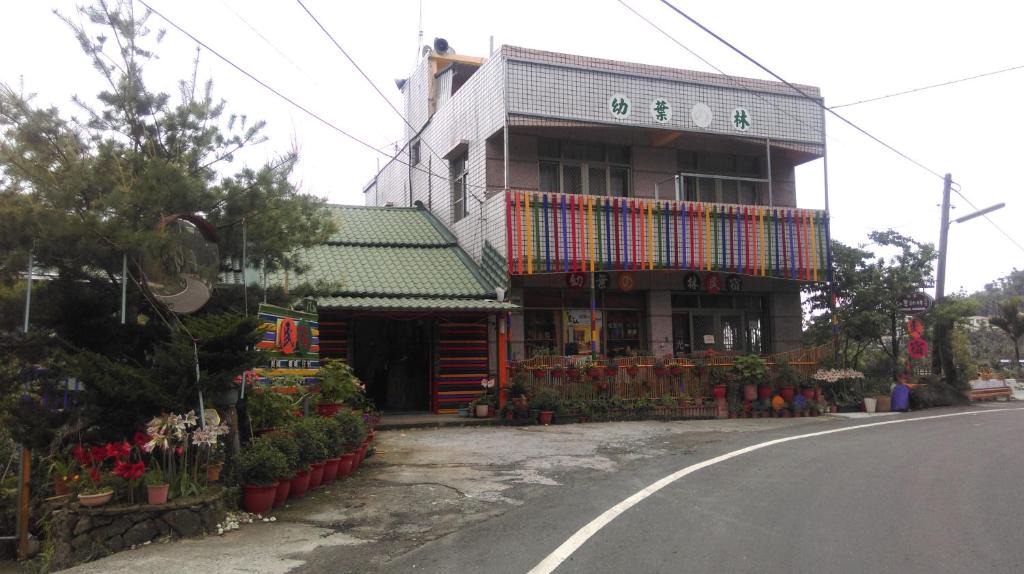 Rueili Village House | You Ye De Lin B&B