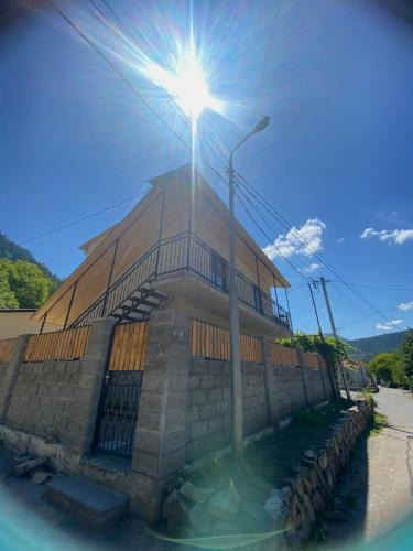 Akhali Ubani Apartment | Your Cottage