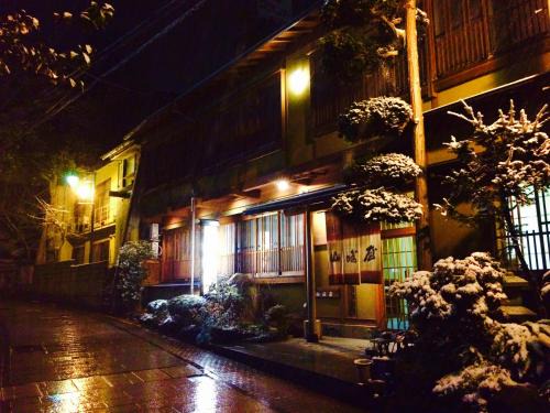 Yudanaka Shibu Onsen Hotel | Yudanaka Onsen Yamazakiya