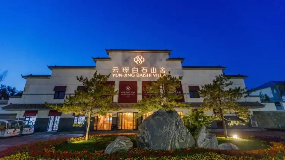 Jingxiu District Hotel | Yun-Jing Baishi Villa