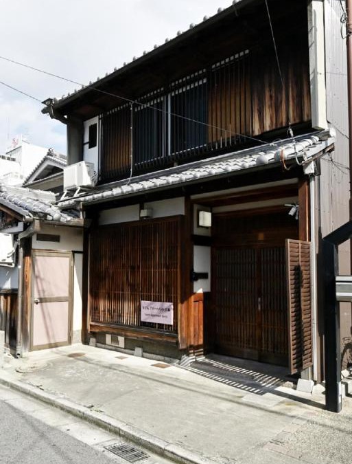 Nara House | Yuzan apartment Sanjo