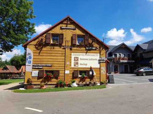 Wielmoza House | Zajazd na Podzamczu