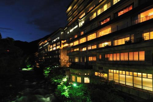 Kamimoku Onsen Hotel | Zazan minakami