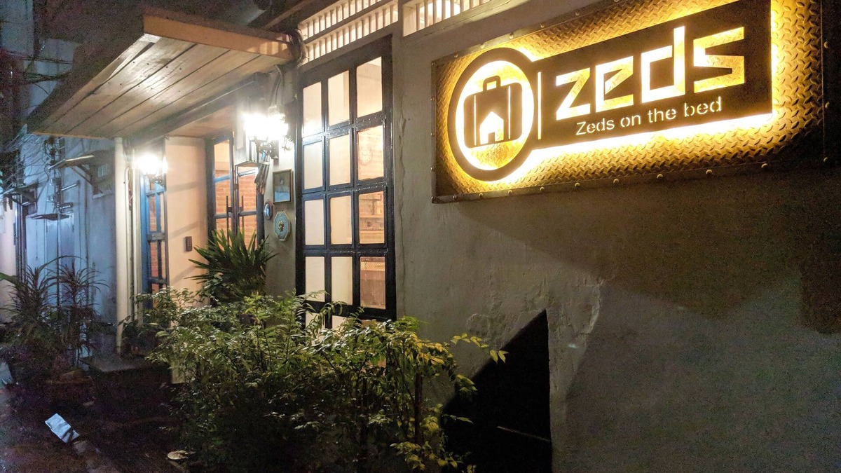 Wat Sam Phraya House | Zeds Hostel Bangkok