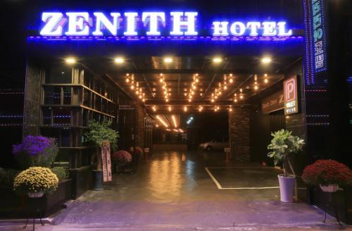 Bupyeong Hotel | Zenith Hotel Bupyeong