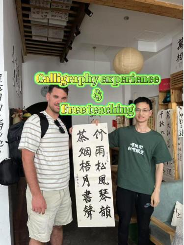 Wulingyuan Apartment | Zhangjiajie One Art Guesthouse