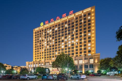 Longwen District Hotel | Zhangzhou Yuyuan Hotel