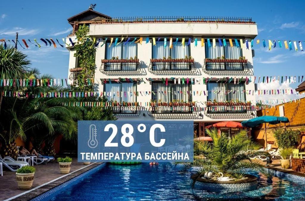 Vesyoloe Hotel | Zhemchug Village Mini-hotel