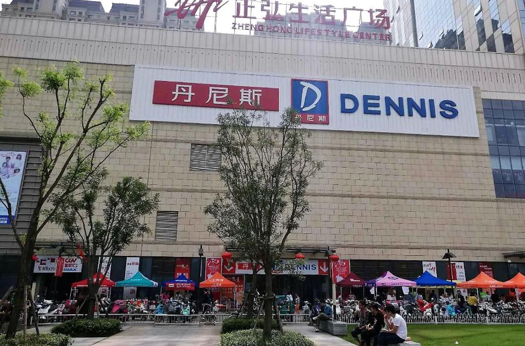 Zhongyuan District Apartment | Zhengzhou Gaoxin·Zhengzhou University New Zone· Locals Apartment 00122860