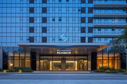 Zhengdong New Area Apartment | Zhengzhou Jianye Tianzhu International Apartment