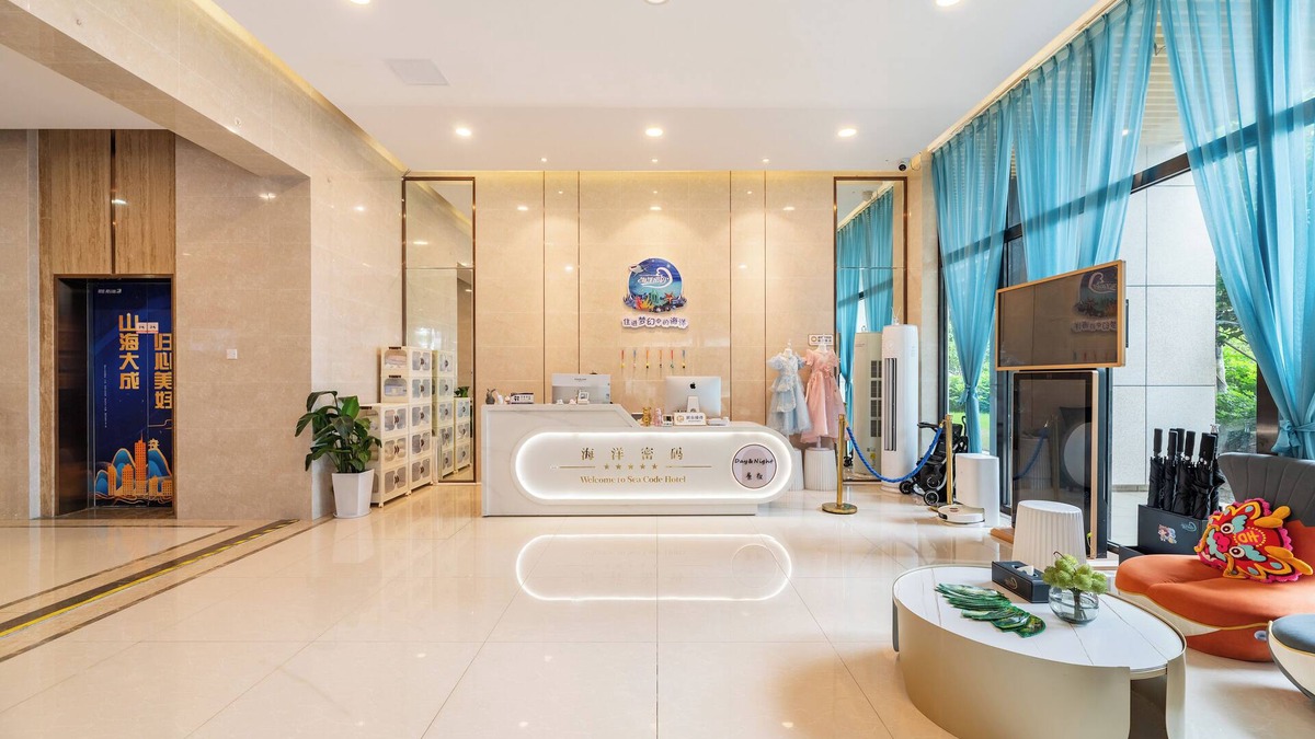 Xiangzhou District Bed & Breakfast | Zhuhai Ocean Code Dreamy Accommodation