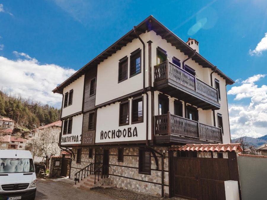 Zlatograd House | Zlatograd 2 Iosifova Guest House
