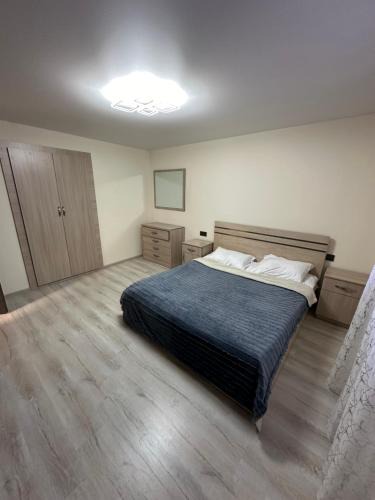 Parakar Apartment | Zvartnoc House