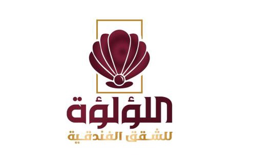 Salmiya Apartment | اللؤلؤة للشقق الفندقيه