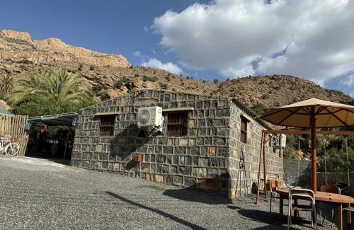 Al Hamra House | بيت مزيونة