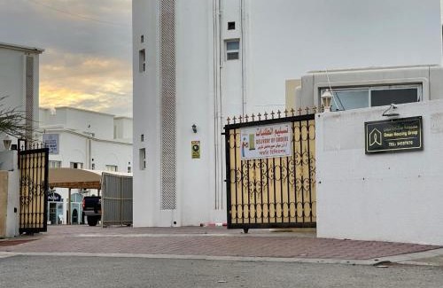 Seeb House | محافظة مسقط الحيل الجنوبية