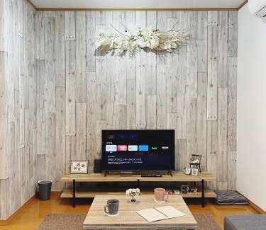 Takagi Apartment | たび宿SeKKoku