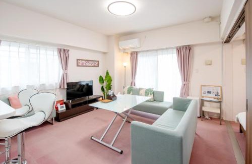Ginowan Apartment | はなハウス 3F