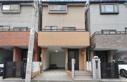 Yoyogi House | メーイン新宿