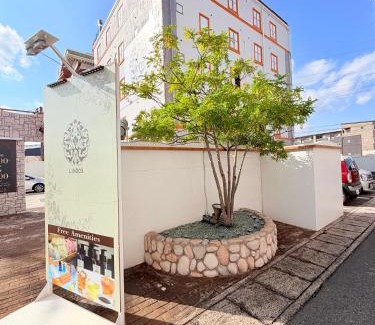 Kita Ward Hotel | リンドス