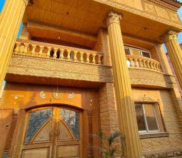 Ash-Shruq Bed & Breakfast | 利人市 Li Ren city