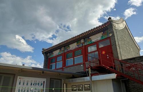 Shanhaiguan House | 南金民宿