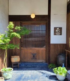 Nagano Apartment | 古民家屯