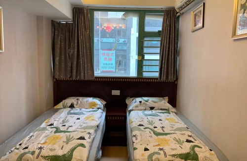King's Park House | 名都旅馆
