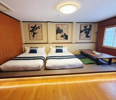 Asahi Apartment | 嘉奕民宿