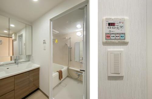 Kitakoiwa Apartment | 安楽途