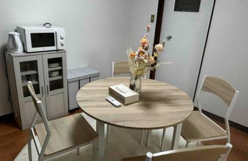 Hita Apartment | 巨人の宿