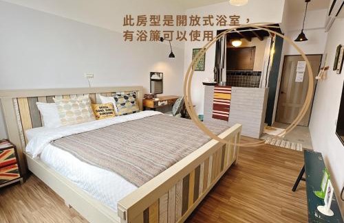 Hualien City Centre Bed & Breakfast | 悠花蓮民宿Unique Hualien