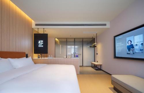 Jinshui District Hotel | 桔作酒店 郑州中州大道中原国际博览中心店