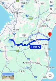 Ichihara House | 民泊リリリゾート