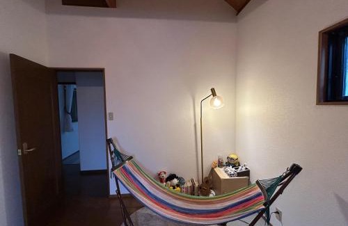 Hamano Cho Villa | 浜町小院别馆