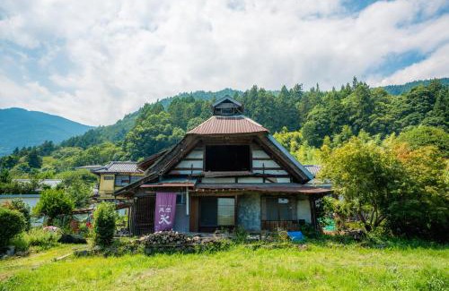 Fujikawa House | 淵明庵