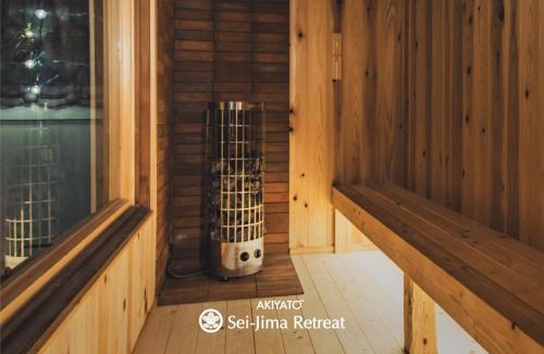 Sakaide Villa | 瀬戸内一棟貸切 サウナとアートの宿 Sei-Jima Retreat