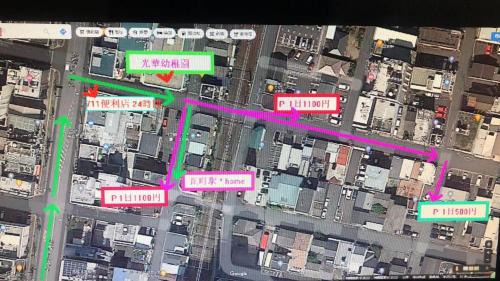 Kawara Machi Apartment | 瓦町駅.home 401
