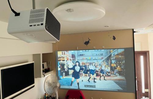 Odawara House | 自遊人の宿