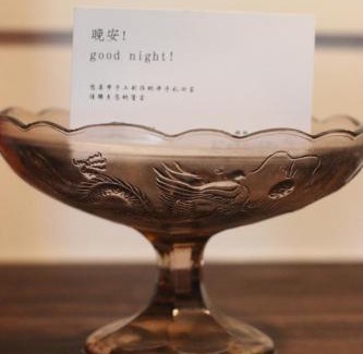 Chun'an Hotel | 西坡千岛湖民宿