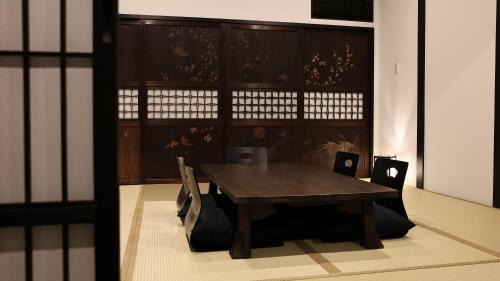 Kita House | 辰巳屋 Tatsumiya